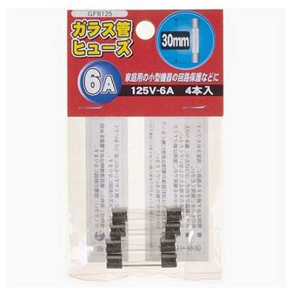 GF6125 [ガラス管ヒューズ 30mm 125V 6A 4本入]