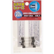 GF20250V [ガラス管ヒューズ 30mm 250V 20A]