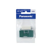15A・20A兼用埋込コンセント WN1821P