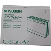 空気清浄機フィルター MARP-825FT(MA-300B、300C、400B、400C用)