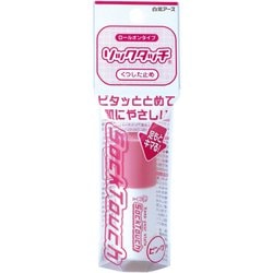靴下止め糊 ズレ防止 ソックタッチ ピンク 12mL