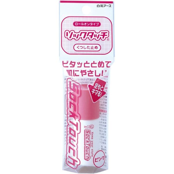 靴下止め糊 ズレ防止 ソックタッチ ピンク 12mL