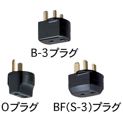 EH5001 [パル アダプタープラグセット]