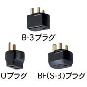 EH5001 [パル アダプタープラグセット]