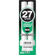 コンパクト形蛍光ランプ パラライト2 GX10q-4口金 ハイルミックN色(3波長形昼白色) 27形 FDL27EX-N