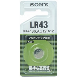 アルカリボタン電池 1.5V LR43 BH