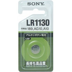 アルカリボタン電池 1.5V LR1130 BH