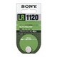 電卓用 アルカリマンガン電池 LR1120 BH