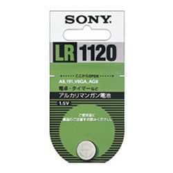 電卓用 アルカリマンガン電池 LR1120 BH