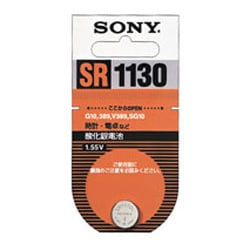 酸化銀電池 1.55V 電卓用 SR1130 BH