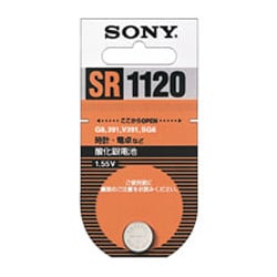 酸化銀電池 1.55V 電卓用 SR1120 BH