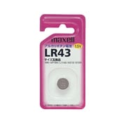 アルカリボタン電池 1個 LR43･1BS