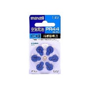補聴器専用ボタン形空気亜鉛電池 6個 PR44 6BS