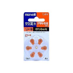 補聴器専用ボタン形空気亜鉛電池 6個 PR48 6BS