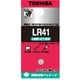 アルカリボタン電池 LR-41ECY