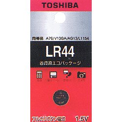 アルカリボタン電池 LR-44ECY