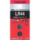 アルカリボタン電池 2個 LR-44EC2PY