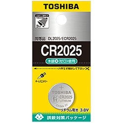 コイン形リチウム電池 CR-2025ECY