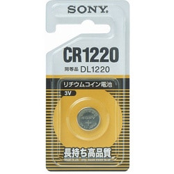 リチウム電池 3V CR1220 BH