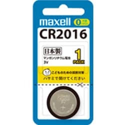 コイン形リチウム電池 2016形1個 CR2016･1BS