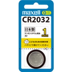 コイン形リチウム電池 1個パック CR2032 1BS