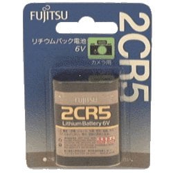 ヨドバシ.com - 富士通 FUJITSU FDK エフディーケー 2CR5C(B 