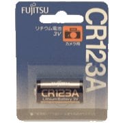 リチウム電池3Ｖ CR123AC(B)