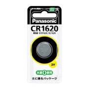 コイン形リチウム電池 CR-1620