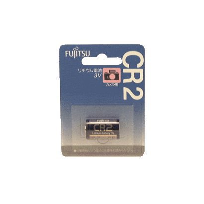 リチウム電池 3.0V CR2C(B)
