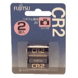 リチウム電池 3.0V 2個 CR2C(2B)