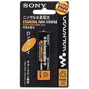 NH-14WM B 充電式ニッケル水素電池