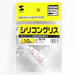 ヨドバシ.com - サンワサプライ SANWA SUPPLY CPUグリス 10g TK