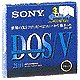 3MF 2HD QDVB [Win用 フロッピー3枚入り]