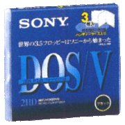 3MF 2HD QDVB [Win用 フロッピー3枚入り]