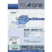 PPC(コピー)ラベル 紙ラベル A4判 20面R型 20シート 28261