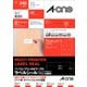 宛名・表示用ラベル A4判 12面 ホワイト 20シート 28171