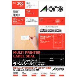 ヨドバシ.com - エーワン A-one 28173 [宛名・表示用ラベル A4判 10面 