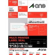 宛名・表示用ラベル 汎用タイプ・インチ改行 A4判 12面 ホワイト 20シート 28183