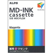 MDC-FLCM [マゼンタ 紙用]