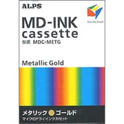 MDC-METG [メタリックカラー・ゴールド]