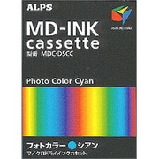 MDC-DSCC [シアン フォトカラー]