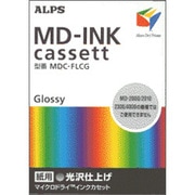 MDC-FLCG [光沢仕上げ 紙用]