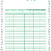 ドットプリンタ帳票 GB139 請求書