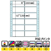 ドットインパクトプリンタ用ラベル GB138