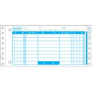 振替伝票 1,000シート GB109