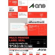 宛名・表示用ラベル Panasonicパナワードシリーズタイプ A4判 12面 ホワイト 20シート 28311