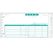 納品書(物品受領書) 3P 250セット GB480-3P