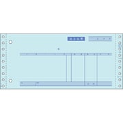 売上伝票 GB337