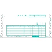 納品書 GB149