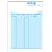 請求書 A4タテ 500枚 GB1116